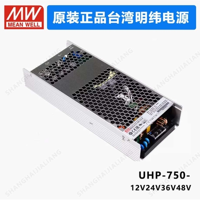 MEAN WELL UHP-750  UHP-750-12 UHP-750-24 UHP-750-36