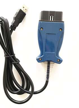 JLR Mangoose SDD V165 For Jaguar Land Rover 路虎捷豹诊断工具