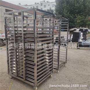 河南馒头蒸房蒸车水饺速冻架子车河南热干面烘干架子车
