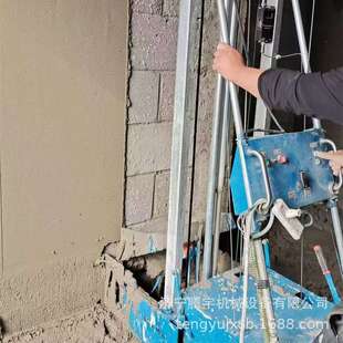 全自动墙面抹灰机智能粉墙机可出口型抹墙机60公分80公分抹灰机