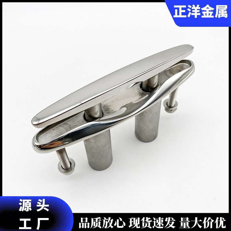 不锈钢316船用抽拉索栓 推拉索栓伸拉式 圆形索栓 伸缩索栓