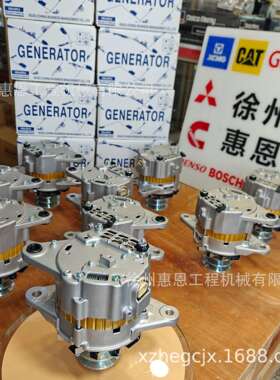 五十铃 6BG1 6HK 发动机 发动机 11-87618284-0  1-81200603-2
