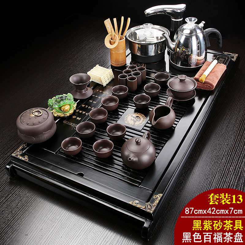 办公茶盘套装茶具紫砂整套全自动割草机/草坪机