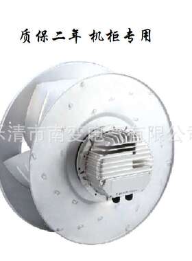 风机电机 DD80-42 离心风机DD80-42-2EU1KSL12-08049