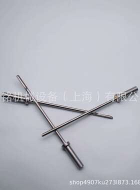 格柏自动裁剪机GERBER电脑裁床配件GT7250/XLC7000打孔针30595001