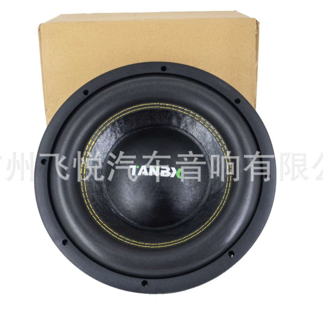 现货汽车低音叭12寸大功率1200双磁双音圈纯出低音炸街喇叭音响