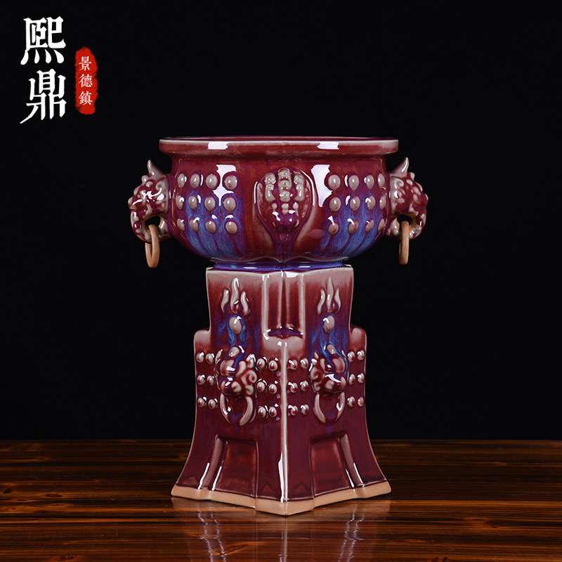 仿古钧瓷窑变双耳活环摆件工艺品客厅家居酒柜办公室装饰品