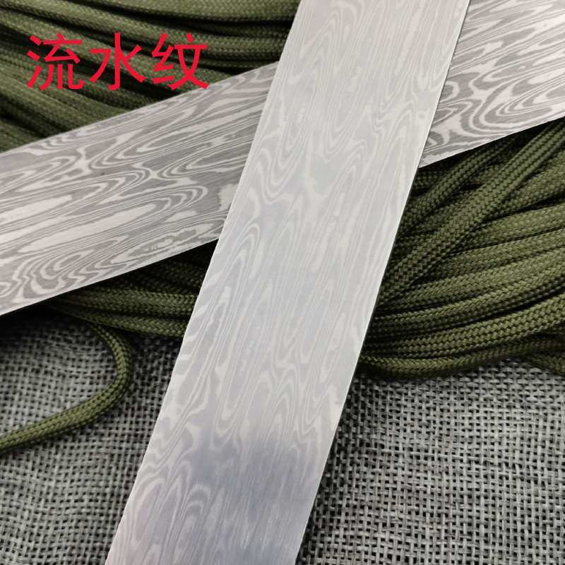 大马士革锻打夹钢板花纹钢钢料毛胚已淬火平磨,鲜花速递/花卉仿真/绿植园艺,割草机/草坪机,淘宝优惠券,粉丝福利购,淘宝优惠卷