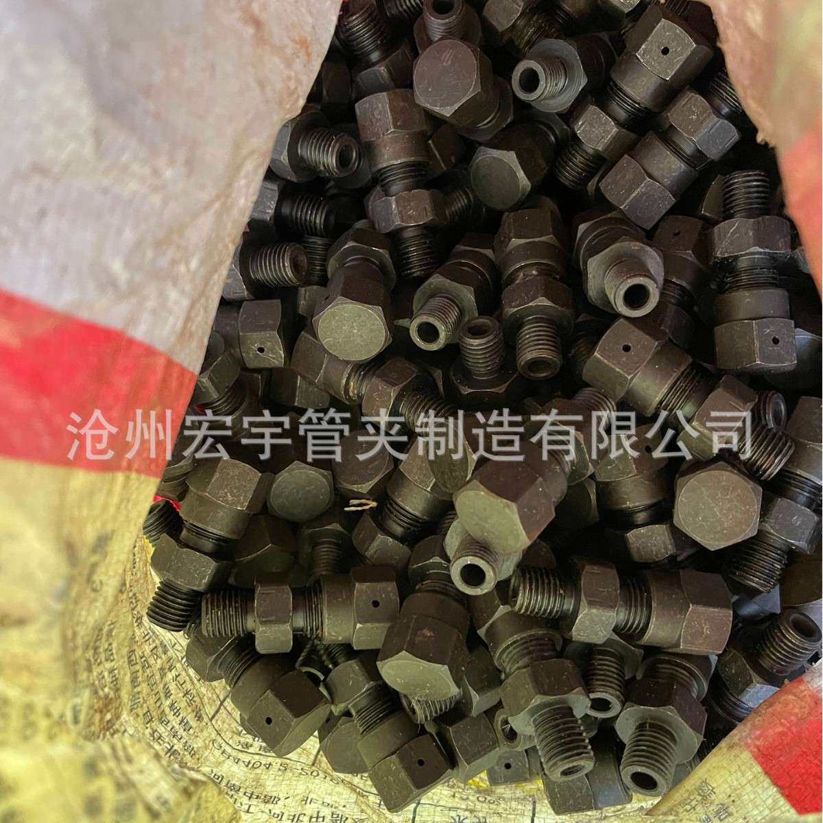厂家 焊接管接头用螺母JB981-77