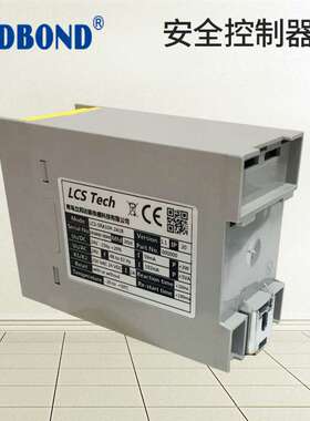 安全控制器LCS-SRA104-2A1B