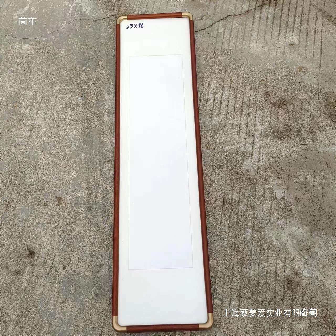 画框明式实木仿铜角细画框装裱画框塑铜角框小明边框书法字画线条
