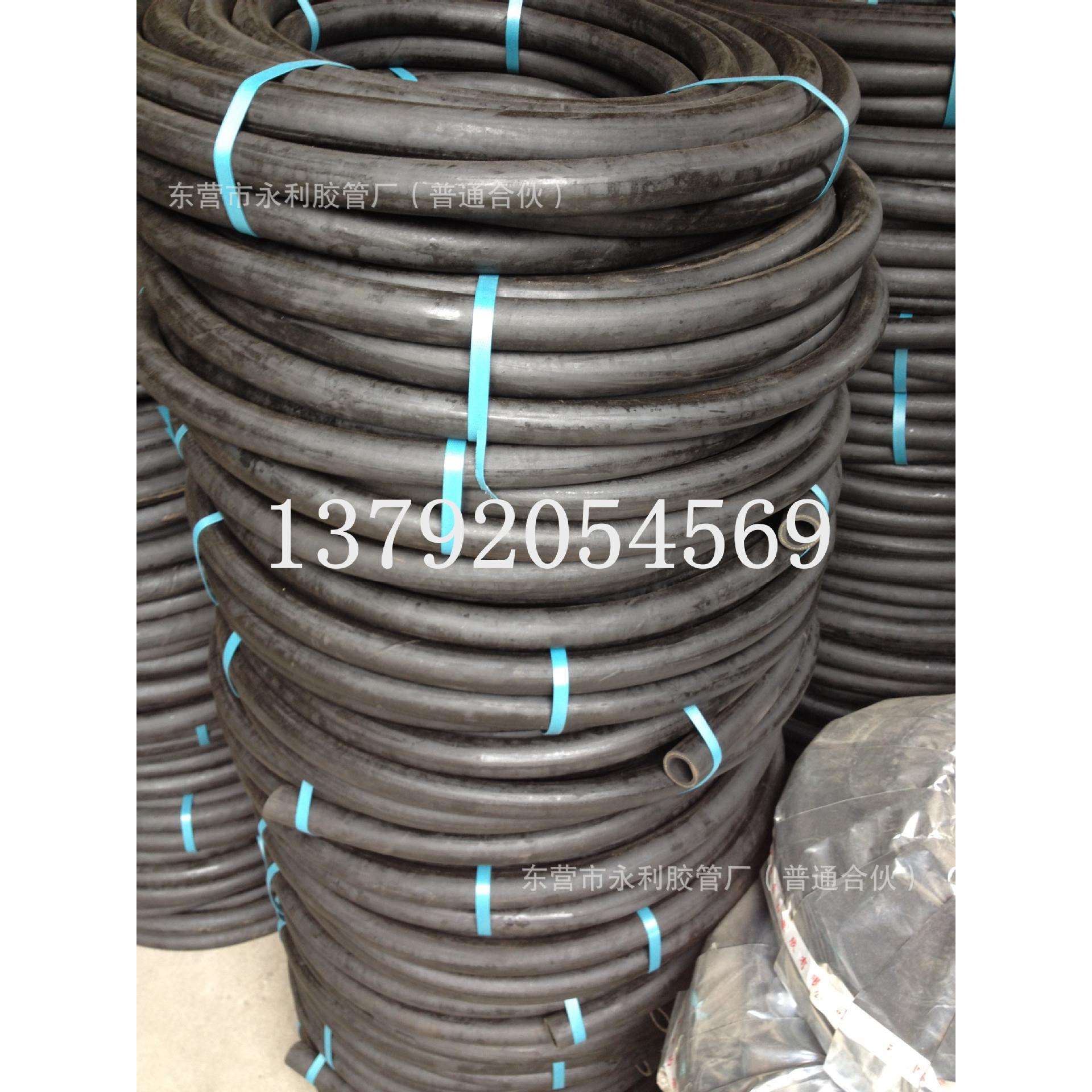 光面高压橡胶管 夹布穿线胶管 空压机专用胶管19mm25mm38mm51mm