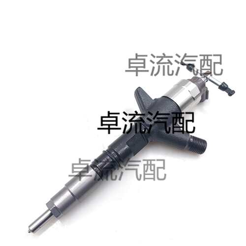 095000-5550  095000-831#  33800-4570# 095000-555#共轨喷油器