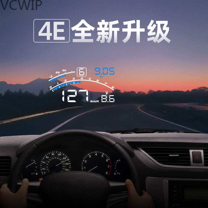 hud抬头显示器自安平显车载多功能obd车速转速显Hy7
