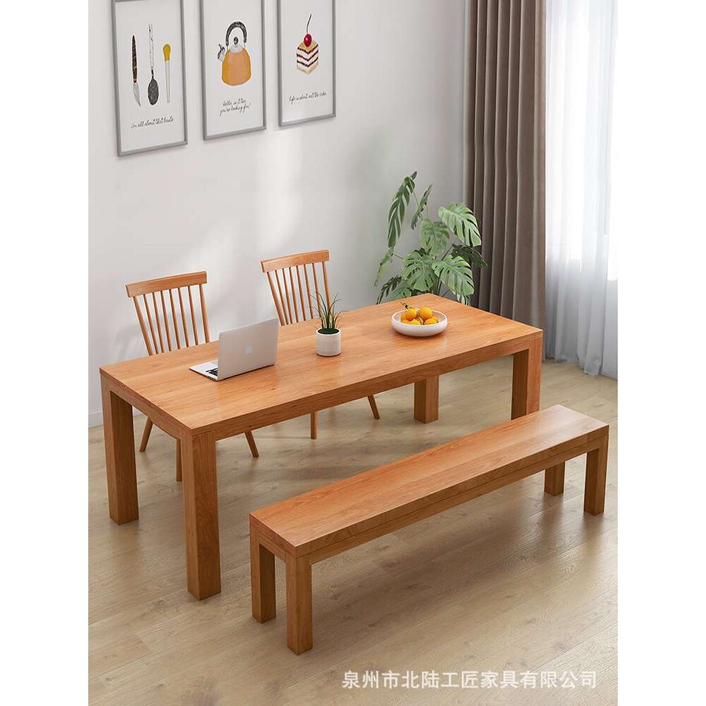 北欧实木大户型饭桌家用餐桌椅组合长方形现代简约客厅吃饭桌子