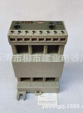 JYB-160/G22-100A 电子式微机综合电机保护继电器 110V220V380V