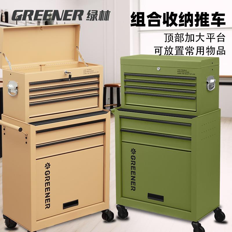 绿林工具车小推车收纳置物架子柜子移动工作台车间用五金汽维修箱图片