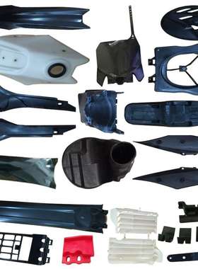 CRF250全套外观件2016款车壳外壳油箱座垫空滤喉管碟刹盘护罩