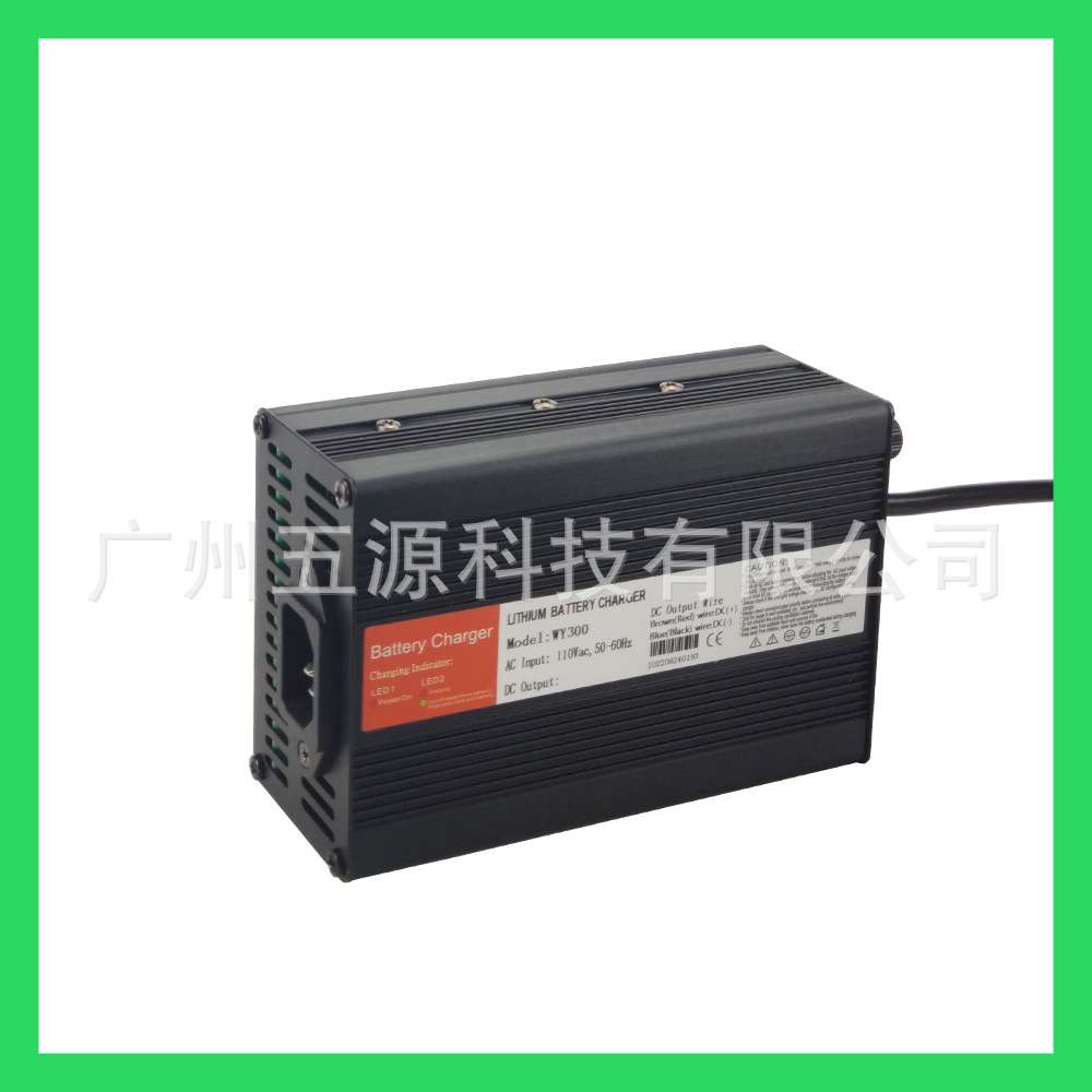 24V10A电动三轮车铅酸电池29.4V黑色铝壳充电器 输入输出插头可选