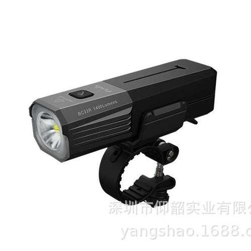 Fenix菲尼克斯BC22R 轻量化自行车车灯