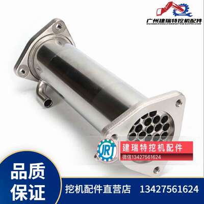 五十铃住友SH460-5 6UZ1发动机废气管EGR冷却器8-97606718-2