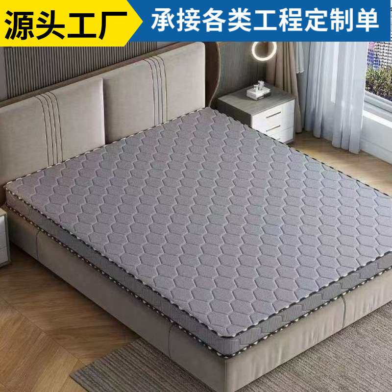 椰棕床垫棕垫1.8米1.5家用软硬棕榈乳胶儿童可折叠经济型一件