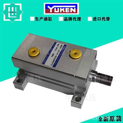 YUKEN油研 CBY14L -6LD4CN45TYZ 液压缸CBY14-3SD32 立式薄型油缸