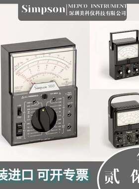 辛普森simpson160/260-6XLM/XLPM/270-5RT VOM万用表