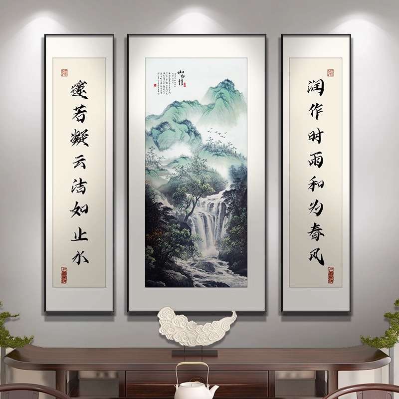 客厅中国挂画对联三联中堂大气新农村画字画风中式山水堂屋装饰画