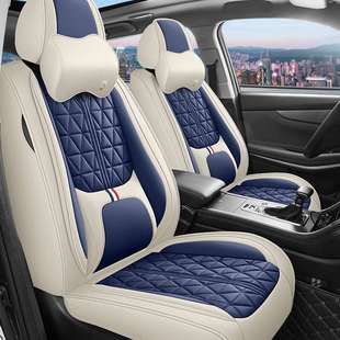 24年新款跨境car seat cover固腰纳帕全皮汽车坐垫四季通用座椅套