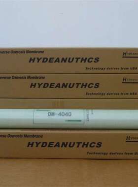 4040工业纯水设备膜 反渗透ro膜汇通ULP214040水处理设备纯水膜