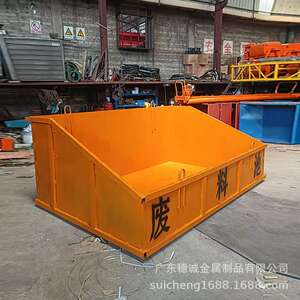 厂家直销深圳工厂钢筋废料池多规格颜色现货 价格美丽 钢筋料斗