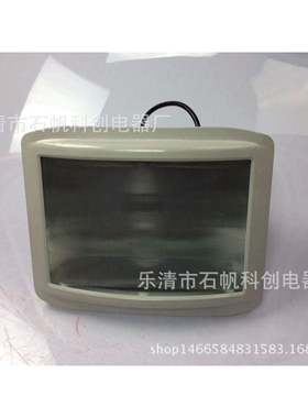 NSC9720防眩通路灯 通道泛光150W NSE9720 NFC GT301 NSE.