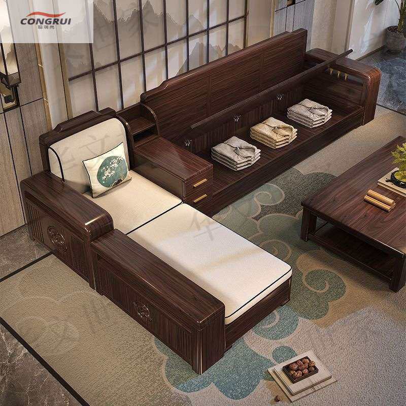 紫金檀木实木沙发现代组合客厅简约小户型冬夏两用储物家具