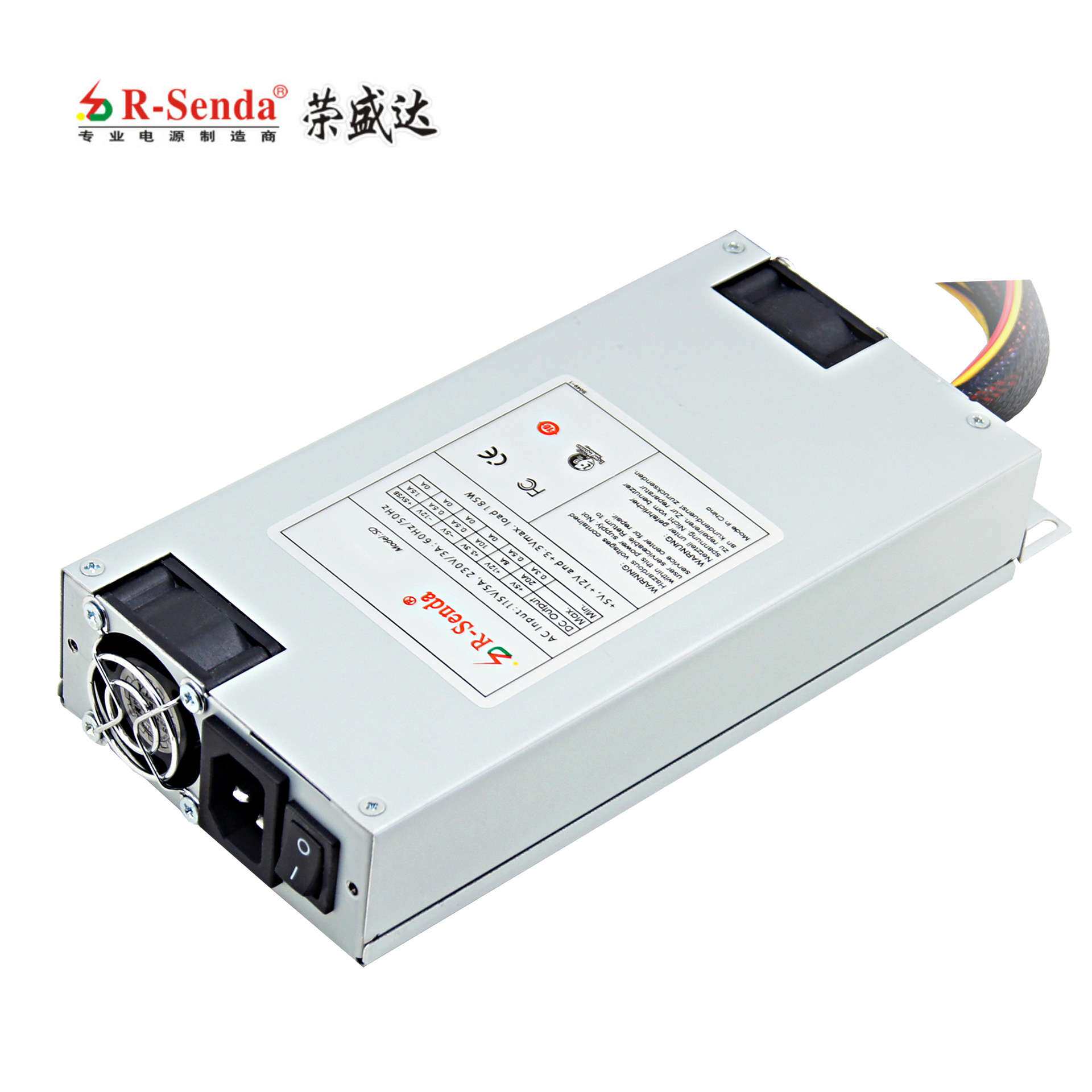 荣盛达电源 SD-3350U 额定250W 一体机 工控电脑电源 台式服务器