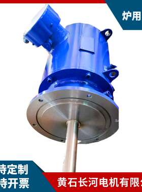 YGM系列热处理炉用密封电机  全国供货 YGM165L2-4/1.1KW