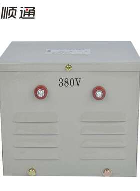 全铜380V220V转36V24V12V6V行灯变压器JMB-2KVA设备通用变压器