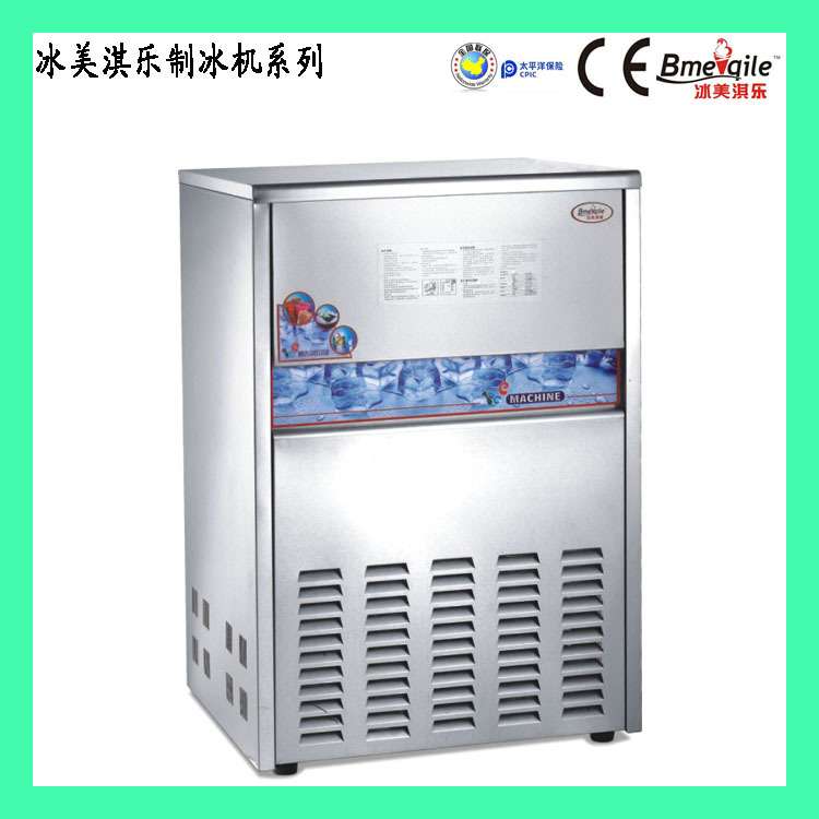 冰美淇乐MQ-60制冰机 商用冰粒机60KG制冰机影院奶茶冰室KTV专用