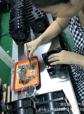 01空压机房排风扇M-1725A-L-T AC 220V/240V 50/60HZ-0.25A