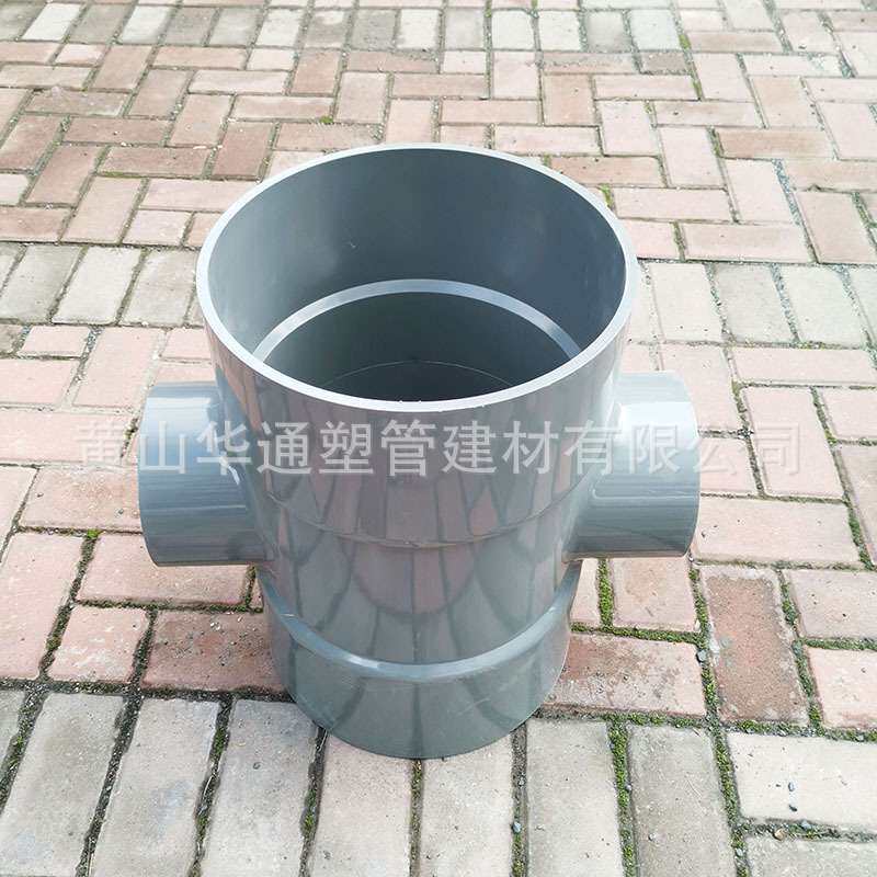灰色250*160upvc给水异径四通 10*6寸upvc塑料变径四通 耐高压
