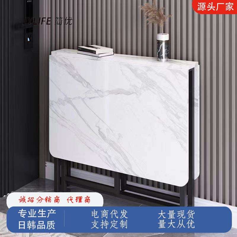 折叠餐桌家用小户型免安装多功能超薄饭桌简易厨房吃饭桌子折叠桌