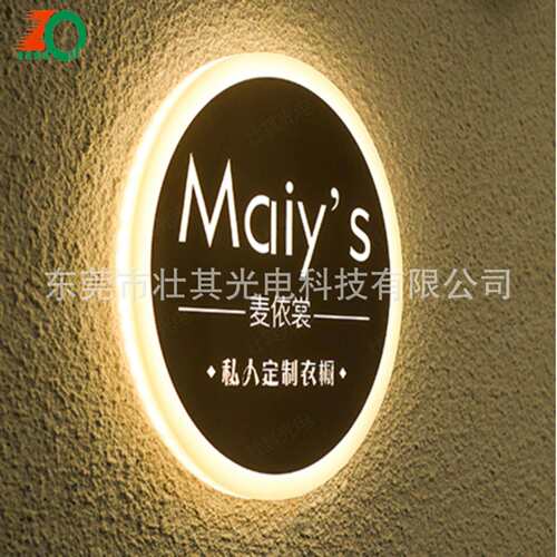 亚克力方形侧招牌双面led灯牌发光广告牌悬挂户外挂墙式导光板