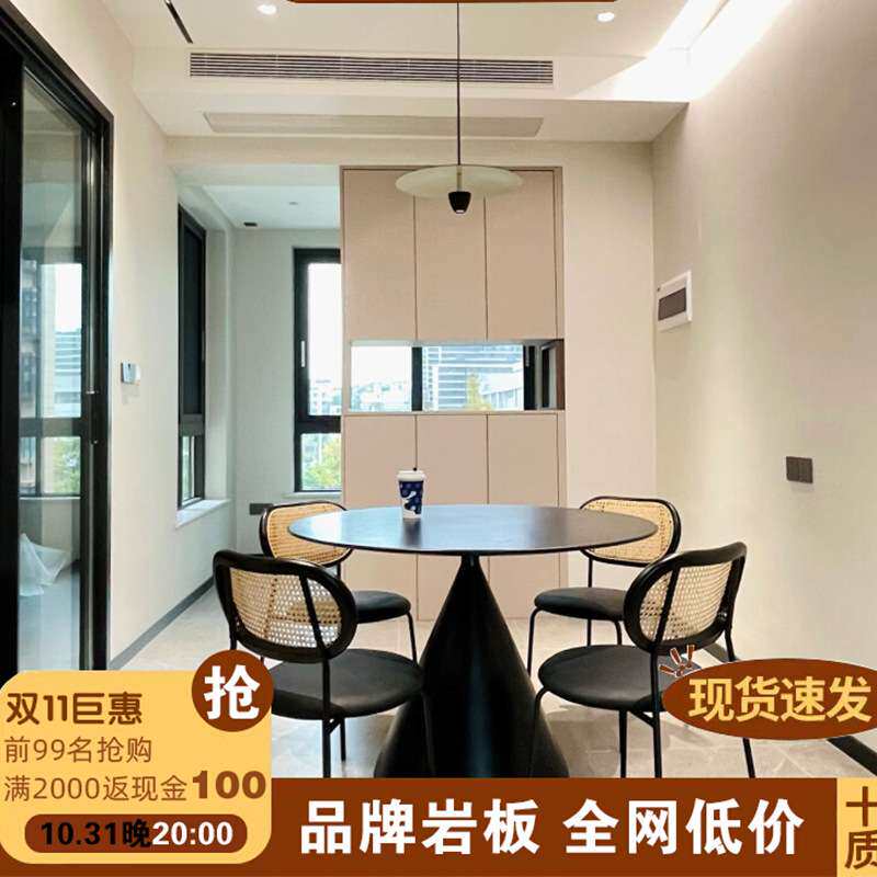 个性创意现代简约轻奢高端圆桌纯黑色德利丰岩板餐桌圆家用小户型