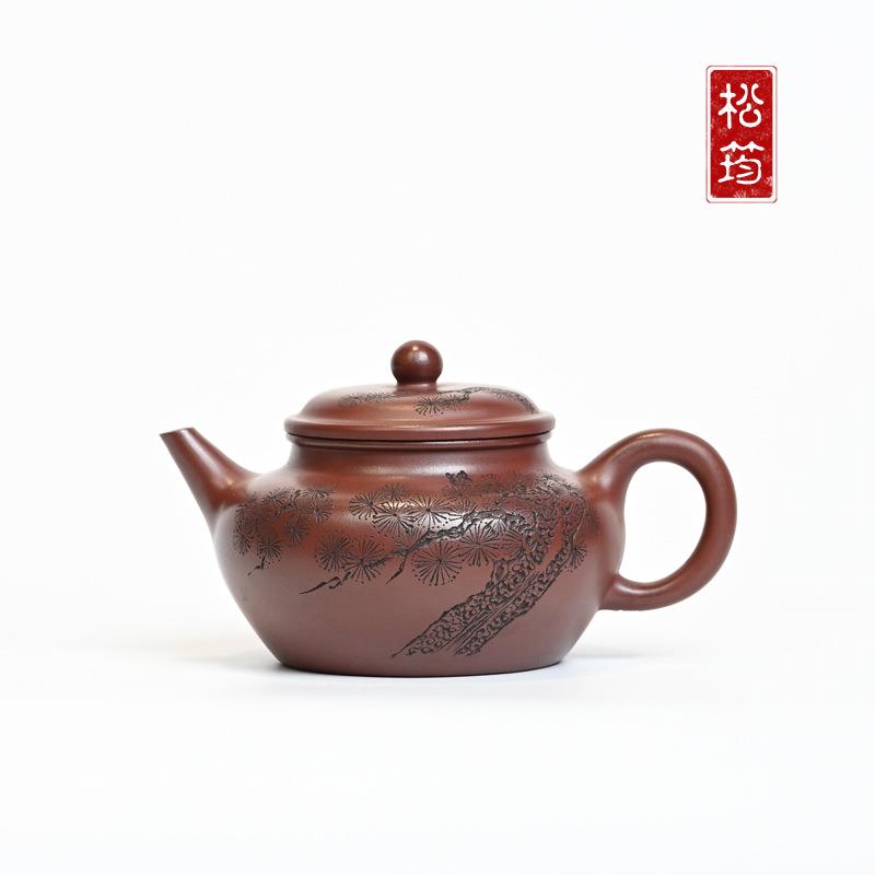 原矿龙血砂水平壶220ml纯手工刻绘自用宜兴紫砂壶功夫泡茶壶茶具