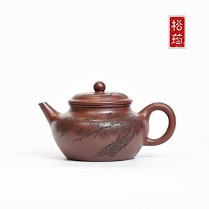 原矿龙血砂水平壶220ml纯手工刻绘自用宜兴紫砂壶功夫泡茶壶茶具