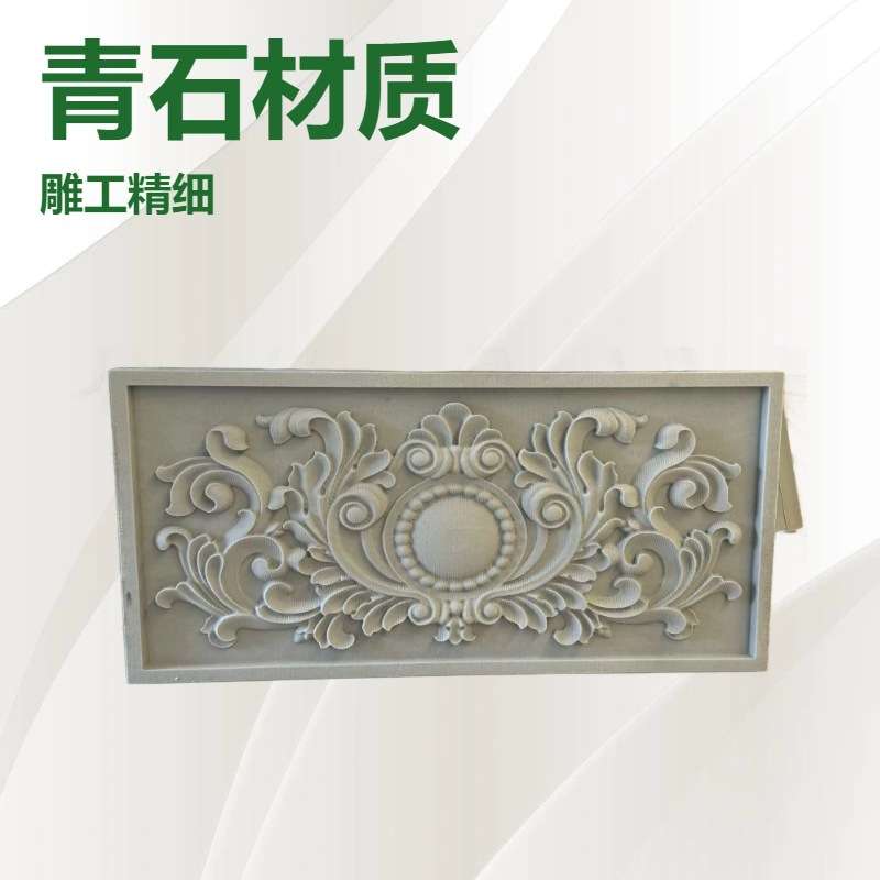 发泡陶瓷eps浮雕壁画线条雕花窗花福字窗套腰线别墅 拼花现代