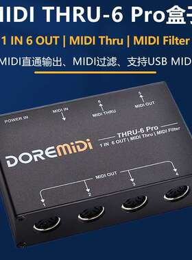 DOREMiDi MIDI THRU-6 Pro控制器6路1进6出MIDI分线过滤器