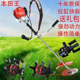 格致割草机侧挂式四冲手持多功能小型家用割稻开荒沟松土打除直销