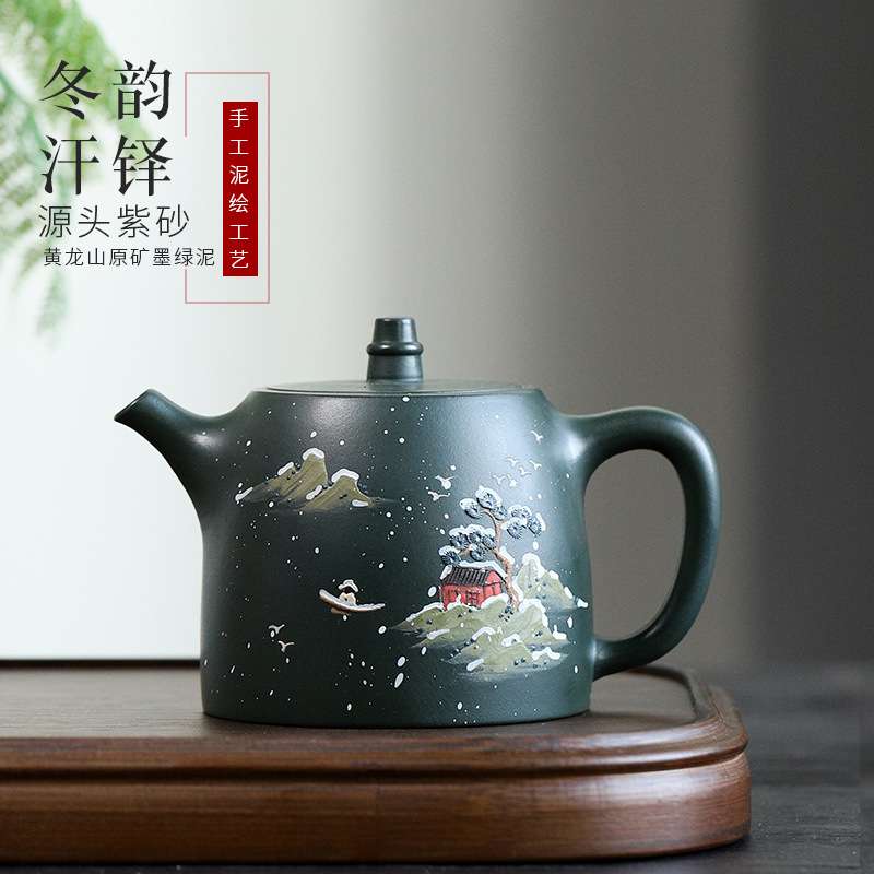 宜兴原矿墨绿泥紫砂壶纯全手工彩绘 冬韵汉铎泡茶壶家用茶具
