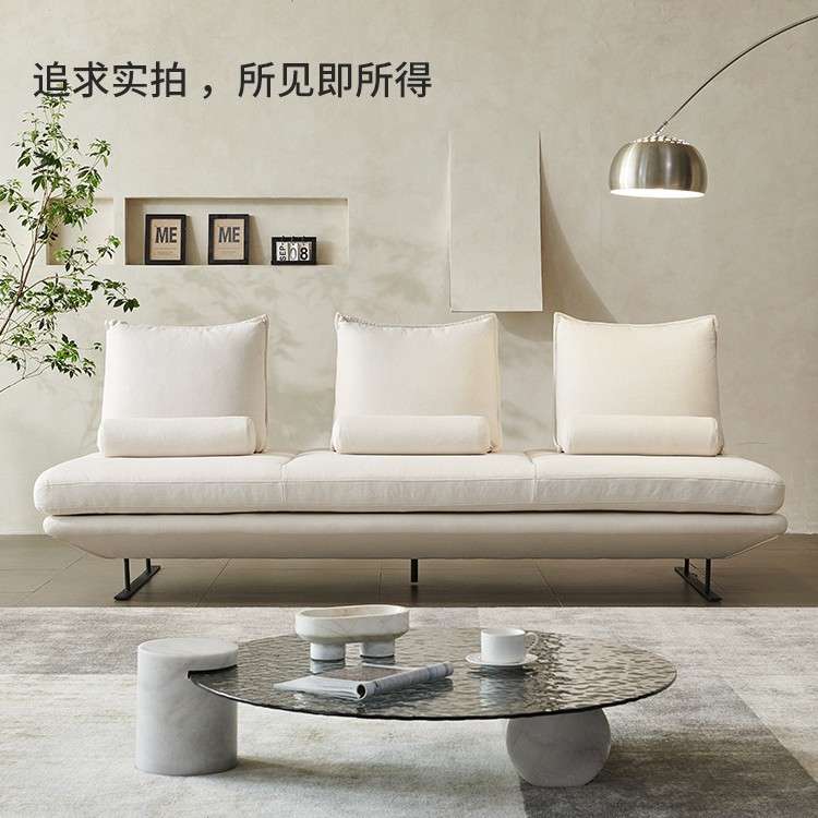 意式极简布艺沙发写意空间客厅沙发设计师直排可移动靠背懒人沙发